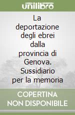 Viarengo Giorgio Getto