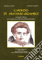 Dess Sandru; Faedda Viviana