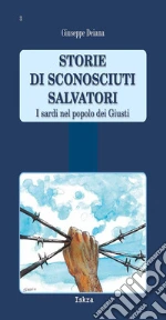 Deiana Giuseppe