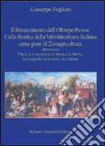 Fogliani Giuseppe