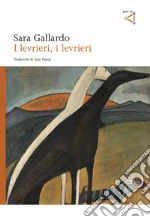 Gallardo Sara