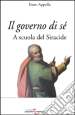 Appella Enzo