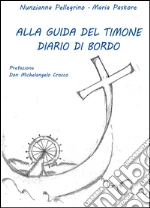 Pellegrino Nunzianna; Pastore Maria