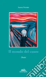 Fiorotto Arsetta Aurora