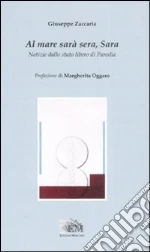 Zaccaria Giuseppe