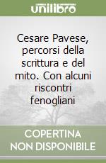 Zaccaria Giuseppe