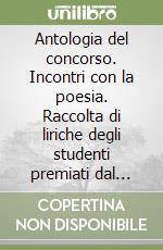 Prosperi F. (cur.)