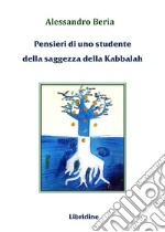 Beria Alessandro; Sferlazzo G. (cur.)