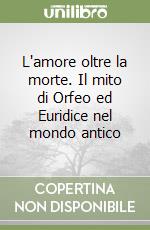Baldassarre Enrico