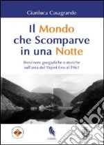 Casagrande Gianluca