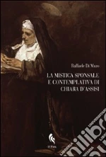 Di Muro Raffaele