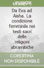 Ricciuti Stefano