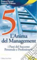 Errani Civita Franca; Palmas Antonio