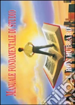 Effective Education Publishing (cur.)