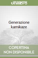 Fiorentini Roberto; Lissoni A. (cur.)