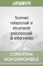Antoniazzi C. (cur.)