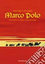Fuga Guido; Vianello Lele