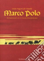 Fuga Guido; Vianello Lele