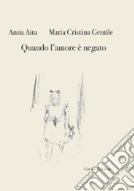 Aita Anna; Gentile Maria Cristina