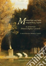 Armella Chvez I. (cur.)