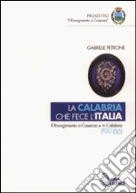 Petrone Gabriele