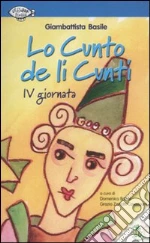 Basile Giambattista; Basile D. (cur.); Zanotti Cavazzoni G. (cur.)