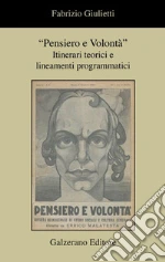 Giulietti Fabrizio