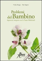 Murgia Vitalia; Pagiotti Rita