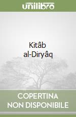 Menghini A. (cur.); Contin D. (cur.)