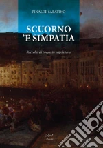 Rinaldi Sabatino