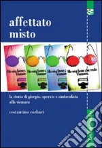 Corbari Costantino