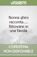 Quattrocchi Giuseppina M.; Pampaloni M. L. (cur.)