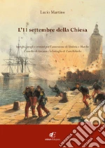 Martino Lucio