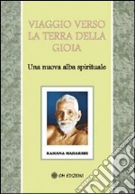 Ramana Maharshi