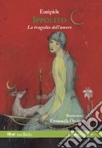 Euripide