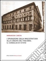 Cardia Mariarosa