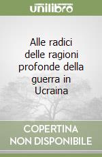 Canale Giuseppe