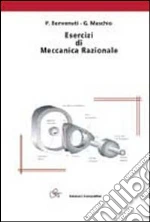 Benvenuti P.; Bordoni P. G.; Maschio G.