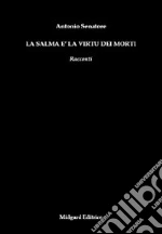 Senatore Antonio