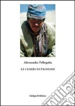 Pellegatta Alessandro