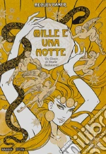 Baker Meguey; Gelli M. (cur.); Cangini C. (cur.)
