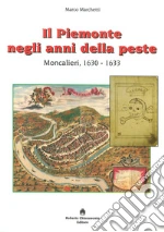 Marchetti Marco