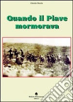 Bovio Oreste