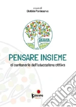 Pontecorvo C. (cur.)