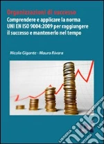 Gigante Nicola; Rivara Mauro