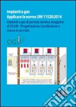 Comitato italiano gas (cur.)