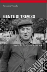 Vanzella Giuseppe