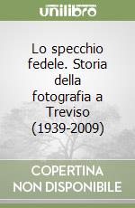 Vanzella Giuseppe