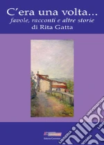 Gatta Rita