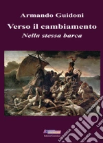 Guidoni Armando